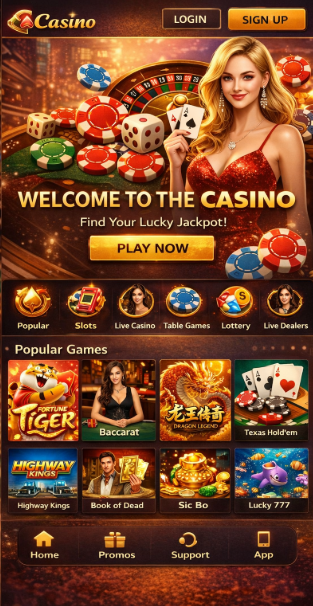 777 Royal Wheel game
